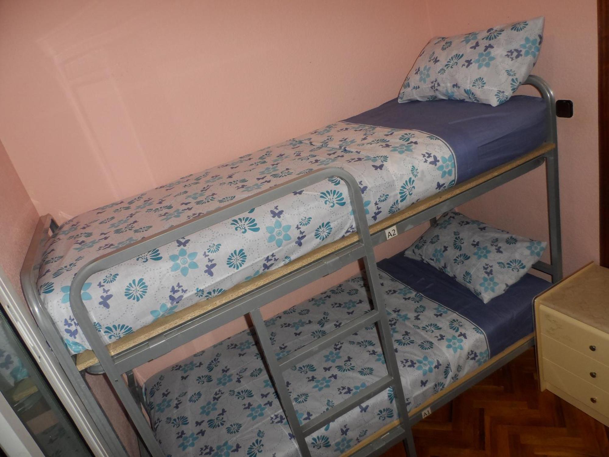 Cheap Booking Rooms Оспиталет де Лобрегат Стая снимка